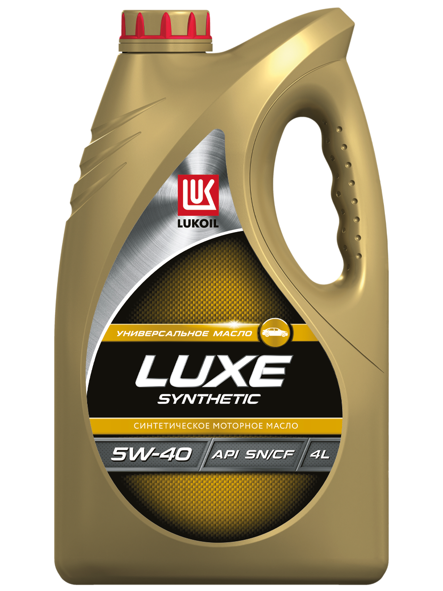 Масло моторное LUKOIL LUXE SYNTHETIC 5W-40, API SN-CF, 4 литра